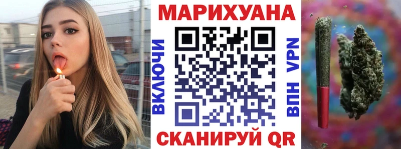 Купить наркотик аптеки Электрогорск Alpha-PVP  Меф мяу мяу 