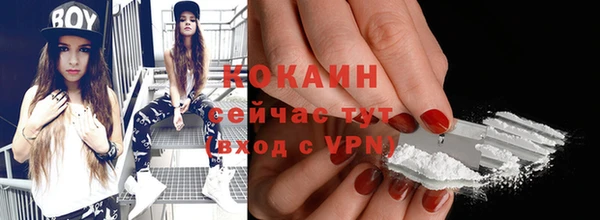 дживик Верхнеуральск