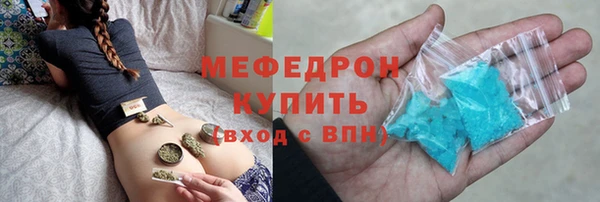 MDMA Premium VHQ Верея