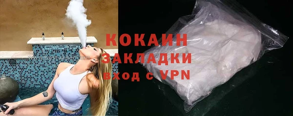 MDMA Premium VHQ Верея