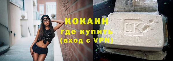 MDMA Premium VHQ Верея
