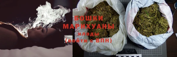 дживик Верхнеуральск