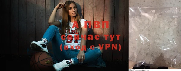 MDMA Premium VHQ Верея