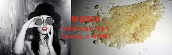 MDMA Premium VHQ Верея