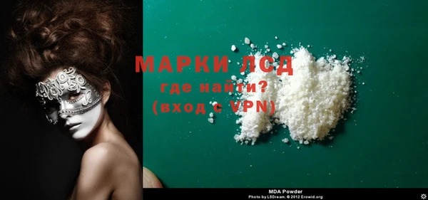 MDMA Premium VHQ Верея