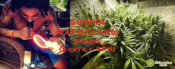 дживик Верхнеуральск