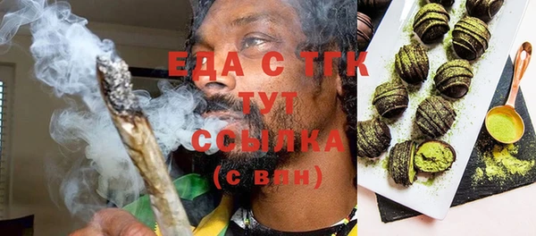 MDMA Premium VHQ Верея