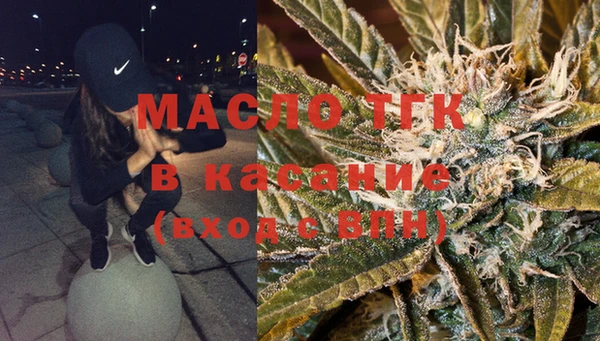 MDMA Premium VHQ Верея
