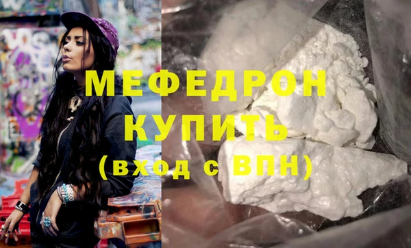 MDMA Premium VHQ Верея