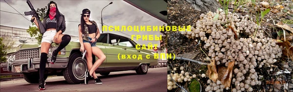 дживик Верхнеуральск