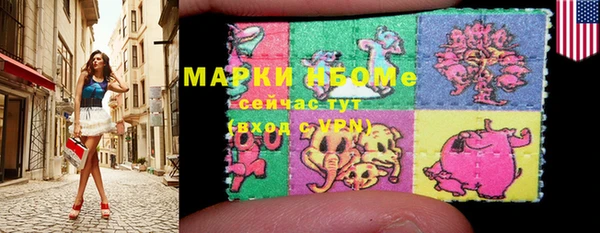 MDMA Premium VHQ Верея