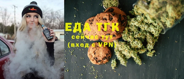 MDMA Premium VHQ Верея