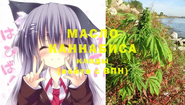 MDMA Premium VHQ Верея