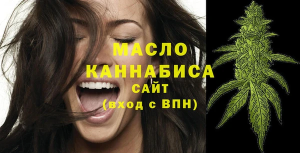 MDMA Premium VHQ Верея