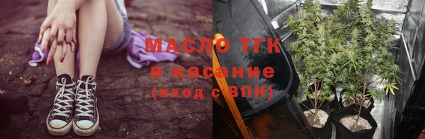 MDMA Premium VHQ Верея